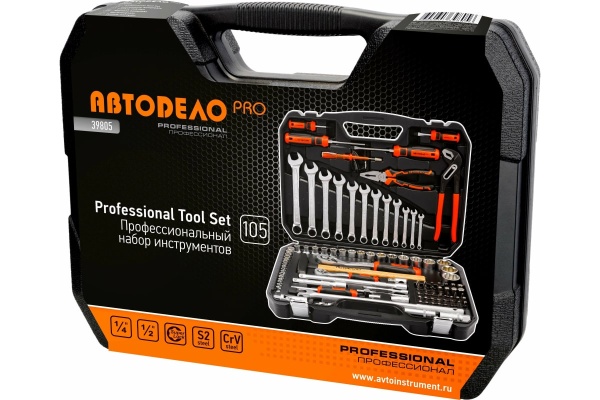 Набор инструмента АвтоDело PRO 1/2DR, 1/4DR 105 предметов 10701