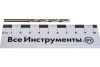 Сверло (10 шт; 4 мм; HSS) по металлу Matrix 71540