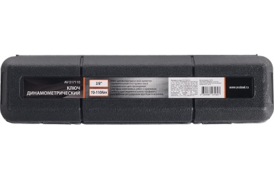 Динамометрический ключ 3/8 19-110Нм 360мм AV Steel AV-517110