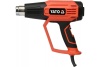 Термовоздуходувка STEINEL HG2320E 007386