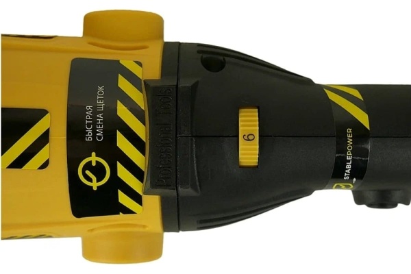 Угловая шлифмашина Hanskonner HAG12125EC