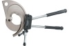 Ножницы Navigator секторные для бронированного кабеля, 120 мм NHT-Nks05-B-120 80665
