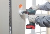 Аккумуляторный винтоверт Metabo BS 18 LTX Impuls 602145610