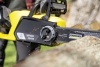 Цепная пила KARCHER CNS 36-35 Battery 1.444-050