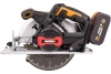Аккумуляторная дисковая пила BOSCH GKS 18V-57 0615990M42