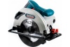 Дисковая пила Rebir RZ 2А-72/1800 07.001.00030