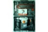 Перфоратор Энергомаш ПЕ-2515М