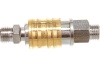Муфта быстросъемная к компрессору (1/4") NEO Tools 12-645