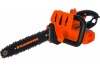 Электрическая цепная пила CARVER RSE-1500М 01.014.00004