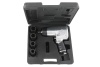 Пневматический ударный гайковерт Chicago Pneumatic CP772HK-Metric 3/4" T025162