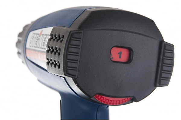 Термовоздуходувка STEINEL HL1610 M-Set 2534