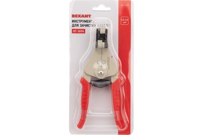 Инструмент для зачистки кабеля REXANT HT-369 А 0.5-2.0 мм2 12-4002