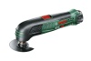 Аккумуляторный универсальный многофункциональный инструмент Bosch PMF 10,8 LI 0.603.101.925