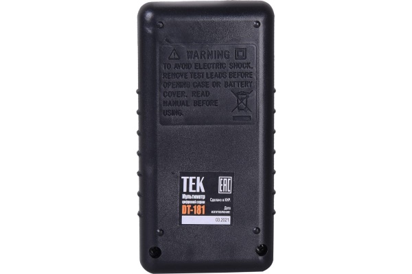 Мультиметр Ресанта TEK DT 181 61/10/511