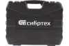 Набор инструмента СИБРТЕХ 1/2", 1/4" 108 предметов 13498