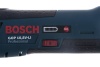 Аккумуляторный реноватор Bosch GOP 10,8 V-LI 0.601.858.00C