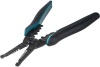 Стриппер KRAFTOOL PK-60 многофункциональный, 0.5 - 6 кв.мм 22658