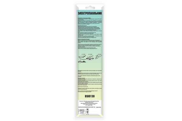 Паяльник Belsis 30 Вт, пластиковая ручка BSI0130
