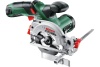 Аккумуляторная циркулярная пила Milwaukee HD28 CS-502C 4933448538