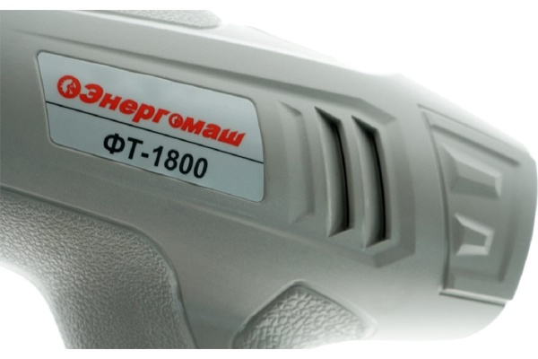 Термофен GRAPHITE 2000 Вт, темпер. I: 25ºC, II: 80-600ºC, III: 80-600ºC, кейс 59G524
