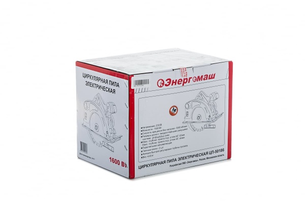 Дисковая пила Black+DECKER KS 1600 LK