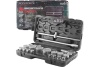 Набор инструментов ROCKFORCE 3/4" 1" 26 предметов RF-68262-5