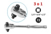 Трещотка AIST 1/4"+3/8"+1/2" 72 зубца 00-00016802
