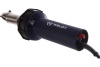 Технический фен Bosch GHG 23-66 06012A6300