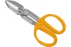 Ножницы по металлу INGCO 250мм INDUSTRIAL HTS2610