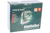 Электролобзик Metabo STEB 65 Quick 601030000