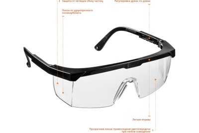 Защитные очки STAYER OPTIMA 2-110451_z01