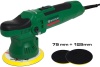 Эксцентриковая полировальная машина STATUS XPA9-125CE 03390301