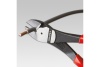Силовые бокорезы KNIPEX KN-7401200