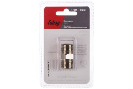 Переходник (1/2"M — 1/2"М; блистер) FUBAG 180202 B