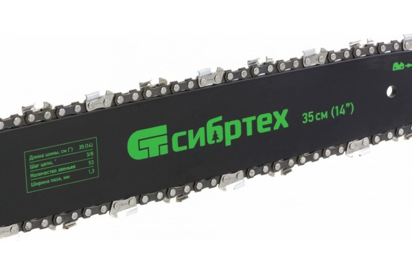 Электрическая цепная пила СИБРТЕХ ПЦЭ-1800П 95612